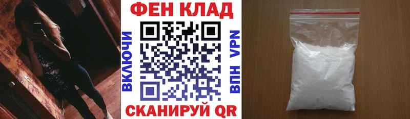 Амфетамин 98%  Невинномысск 