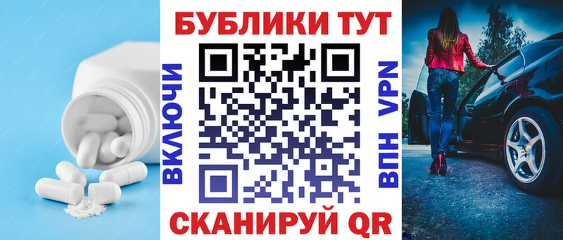 Ecstasy 99%  Невинномысск 