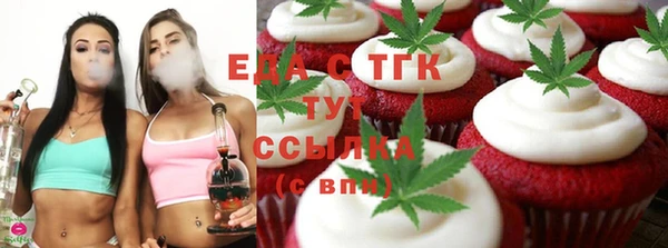 синтетический гашиш Вяземский