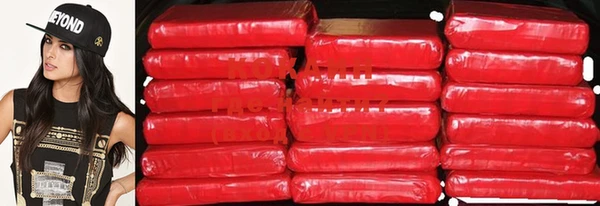 MDMA Вязники