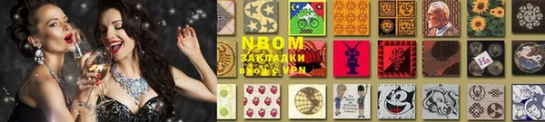 MDMA Вязники