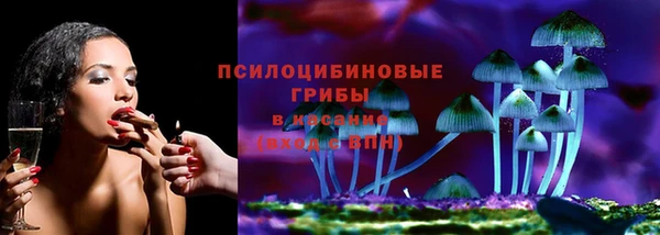 MDMA Вязники