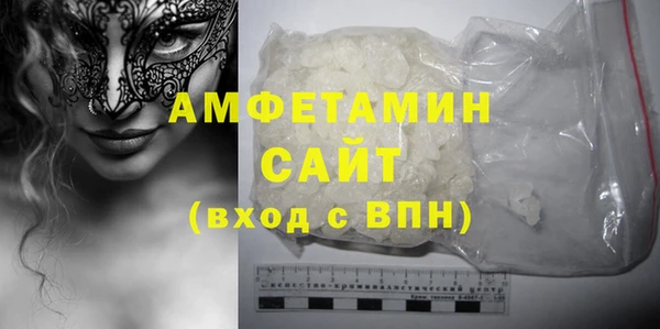 MDMA Вязники