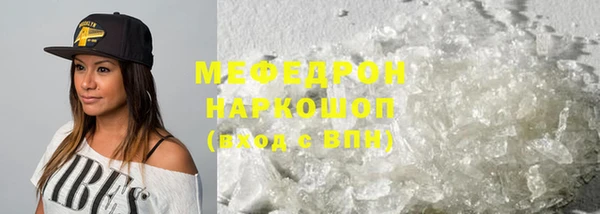 синтетический гашиш Вяземский