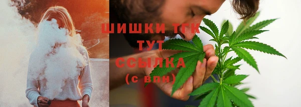 синтетический гашиш Вяземский