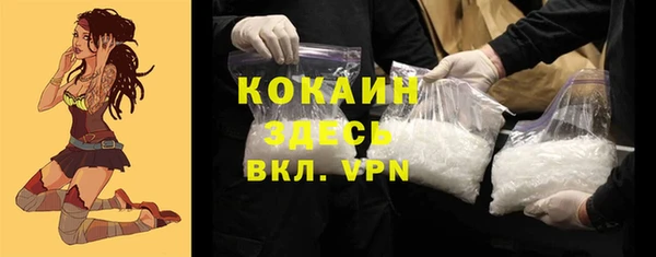 MDMA Вязники