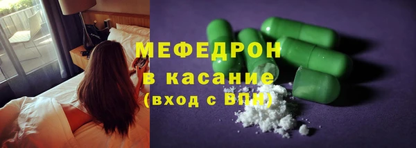 MDMA Вязники