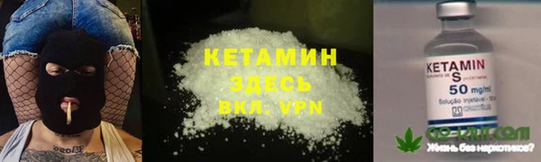 MDMA Вязники