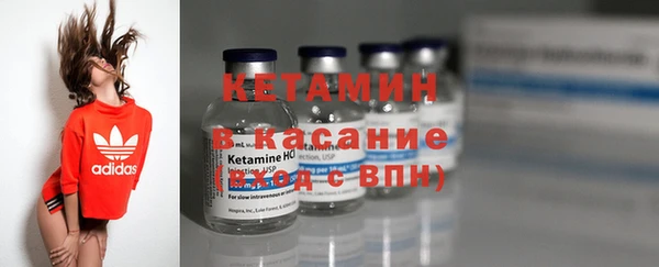 дживик Вязьма
