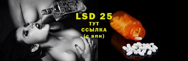 MDMA Вязники
