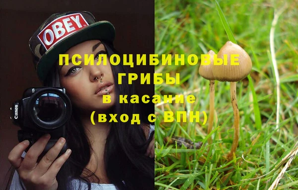 MDMA Вязники