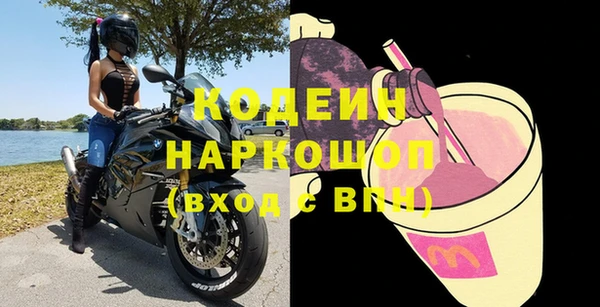 MDMA Вязники