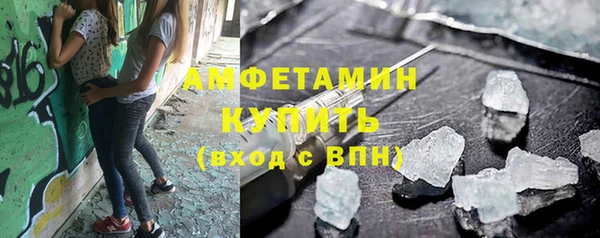 MDMA Вязники