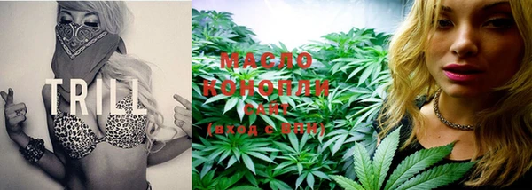 MDMA Вязники