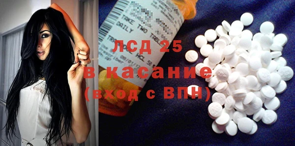 MDMA Вязники