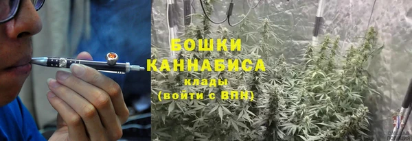 MDMA Вязники