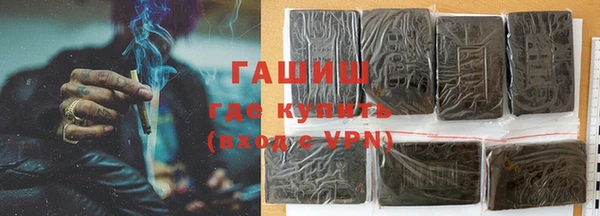 дживик Вязьма