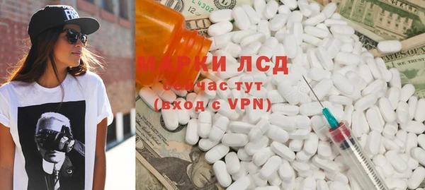 MDMA Вязники