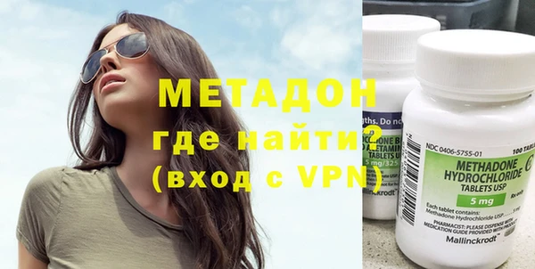 MDMA Вязники