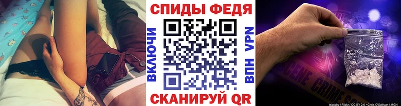 кракен сайт  Невинномысск  маркетплейс состав  Первитин витя 
